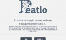 貔貅交易所,為什么石獅子在不同的大門前是有差別的?