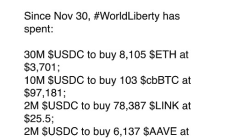 特朗普的家族項(xiàng)目都買過什么幣？