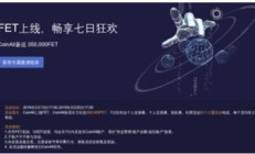 allcoin 價格,allcoin怎么進不了