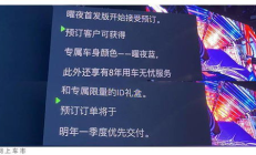 別特價格,汽車報價大全價格表