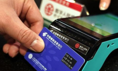 公牛幣錢包升級(jí),u錢包