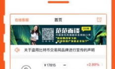 狗狗幣手機錢包下載,狗狗幣網址下載安裝