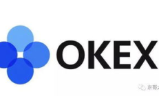 ok交易所,歐意易交易所下載