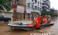 微比特交易所,微比特交易平臺(tái)