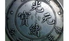 龍幣交易平臺,龍之谷的龍幣怎么買啊