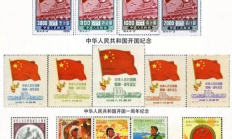 ppc幣價格,POINT幣值多少錢一只