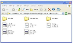 ltc 錢包,ltc錢包