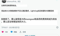 比特幣 交易未確認,比特幣轉賬一直不確認怎么辦