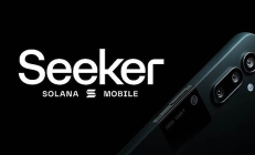 在2049：看公鏈基礎(chǔ)設(shè)施建設(shè)風(fēng)向