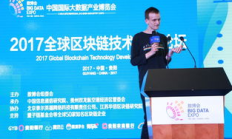 以太坊貿易創始人,中國持有以太坊最多的人