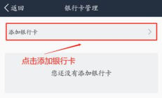 中幣網(wǎng)交易,怎么下載中幣交易app