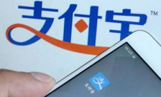 支付寶 以太坊,以太坊錢包下載app