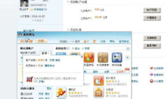 聚幣網錢包地址在哪里,coinegg聚幣新平臺