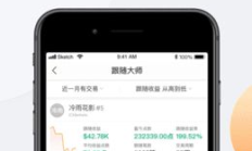 比太錢包教程,疊錢包的簡單方法