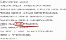 虛擬幣交易規則,虛擬幣交易哪個平臺好