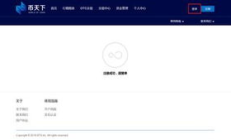 天下幣交易,我有“乾隆通寶背天下太平”幣 請(qǐng)問去哪兌換