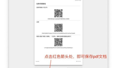 比特幣錢包私鑰,查找沉睡比特幣私鑰