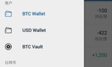 coinbase交易平臺,coinbase官網中文版