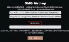 eop空投 價(jià)格,金剛板櫥柜有什么優(yōu)點(diǎn)?