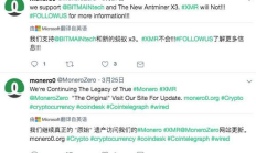 monero門羅價格,monlot紅酒多少錢一瓶