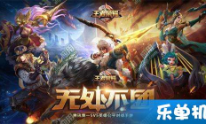 恒金幣價格,紀念金幣