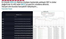 btc錢包更新,比特幣個人錢包