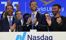 特朗普家族的加密帝國：西裝與紋身的商業碰撞