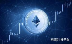 以太坊 投資,以太坊靠什么盈利
