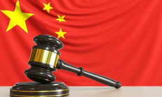 以太坊是否合法,大陸人買以太坊會判刑嗎