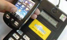 無限幣手機錢包,數字幣錢包app官方下載