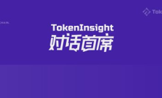 科技交易平臺,技術轉讓交易中心