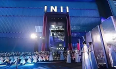 因為兩塊六 杭州加密圣地被關停