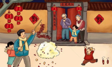 以太經(jīng)典發(fā)行價格,以太經(jīng)典發(fā)行價是多少