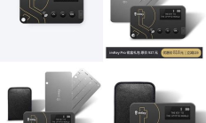 比特派錢包是硬件錢包嗎,比特派硬件錢包安全嗎