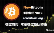 虛擬幣交易,新手怎么炒幣能掙錢