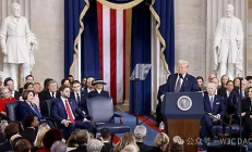 特朗普承諾全力支持加密貨幣 比特幣或將迎來新機遇