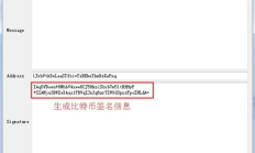 .btn錢包,BoxToken錢包