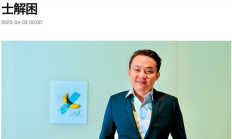 孫宇晨：幣圈風暴中的守望者