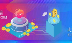 以太坊CCT,以太坊最新實時消息