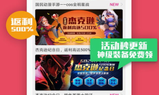 b網(wǎng)交易平臺app,B2B交易平臺