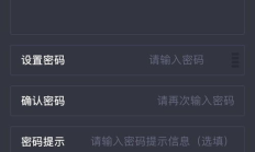 以太坊 keystore,以太坊app官方版下載地址