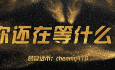 ether 以太價格,以太坊官網