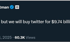 震撼美國(guó)科技界 馬斯克牽頭出價(jià)近1000億美元收購(gòu)OpenAI