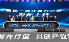 算力交易平臺,如何出租自己的算力