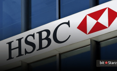 匯豐推出香港首個(gè)區(qū)塊鏈結(jié)算服務(wù) 成本直降傳統(tǒng)系統(tǒng)30%