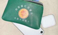 錢包 coin,copay錢包是正規平臺嗎