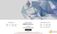 rcoin以太坊,rcoin幣在哪可以買