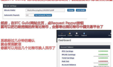 比特幣錢包 導入,比特幣最安全的冷錢包