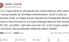 利益輸送還是大方喊單？特朗普官宣加密戰(zhàn)略儲(chǔ)備名單