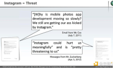 Meta 的反壟斷案對人工智能產(chǎn)業(yè)有何影響？